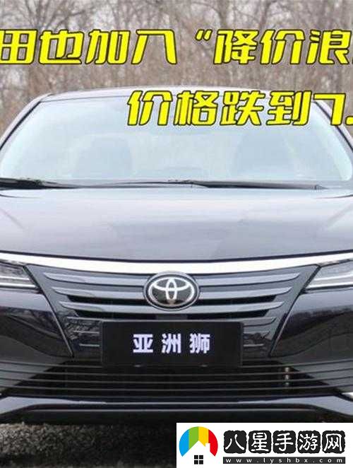 國產(chǎn)日產(chǎn)歐產(chǎn)精品浪潮的隱私保護