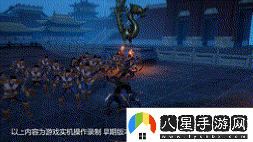 大千江湖不止世界不良人3手游公測定檔22年Q2