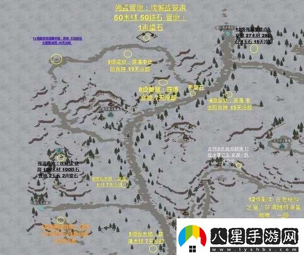 部落與彎刀阿拉爾山位置詳細(xì)解讀及圖解展示在哪里