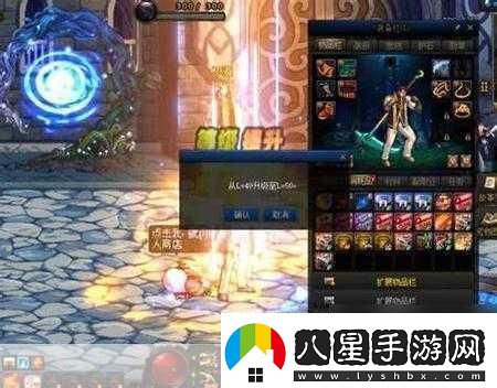 dnf暗殿騎士刷哪個(gè)深淵