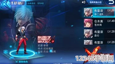 全面解析：天天炫斗神器滿級進(jìn)階之路，必備材料清單與獲取策略大匯總