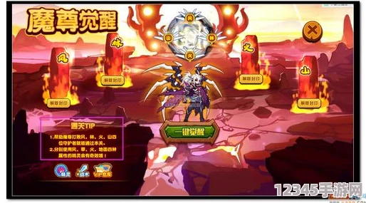 熱血游戲王震撼降臨！S56死亡魔龍新紀(jì)元今日盛啟，專屬活動(dòng)燃爆你的戰(zhàn)斗激情！