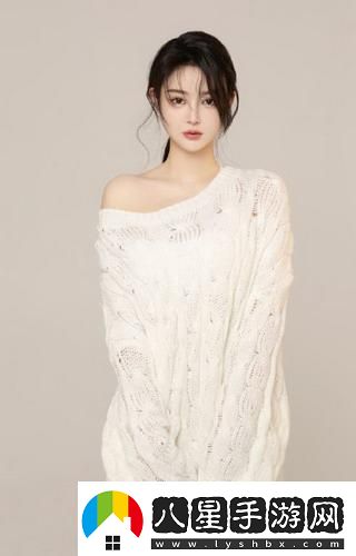 天美麻花星空免費觀看鄉(xiāng)村版