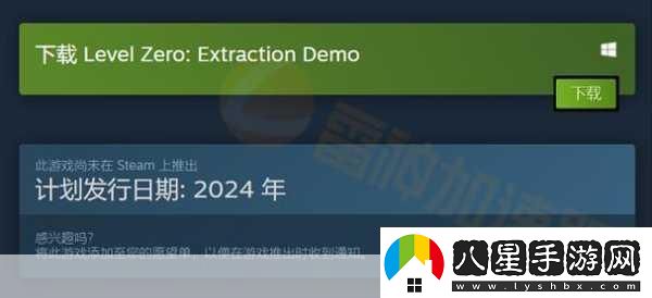 盜日求生震撼來襲！恐怖FPS新預告燃爆Steam平臺