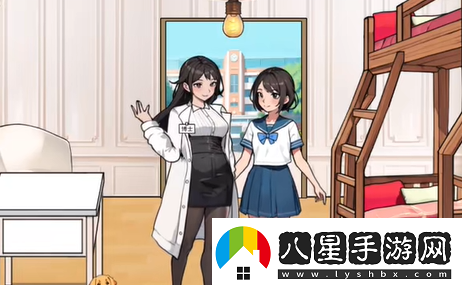 全民爆梗王貧困姐妹怎么過(guò)