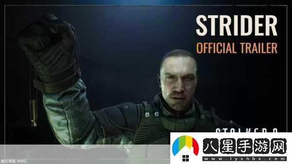 游俠晚報(bào)揭秘