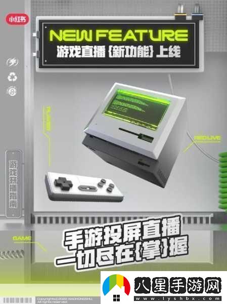 激情碰撞！國足VS澳大利亞直播時間大揭秘手游玩家不容錯過