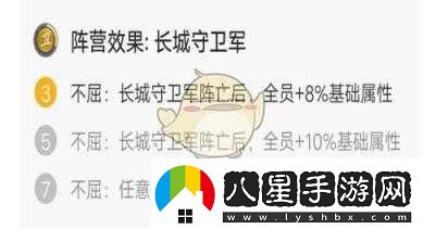王者模擬戰(zhàn)三蜀五刺吃雞陣容推薦及強勢上分陣容運營思路詳解