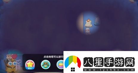 保衛(wèi)蘿卜4萬(wàn)圣奇妙夜第14關(guān)怎么過(guò)
