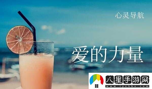 媽媽從拒絕到主動(dòng)的轉(zhuǎn)變