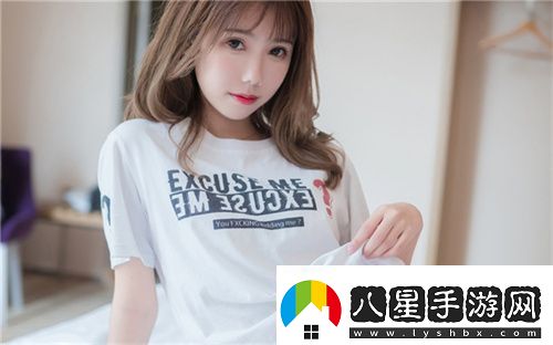 成全看免費觀看完整版