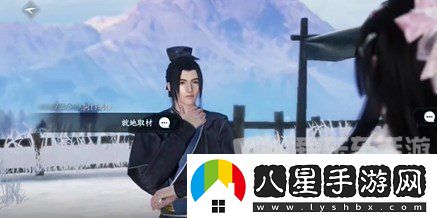 逆水寒手游任務(wù)戲說羅兒怎么完成