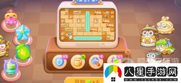 保衛(wèi)蘿卜4法老歸來第81關(guān)怎么打