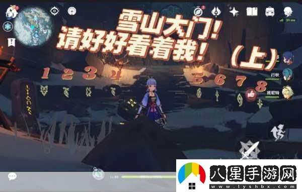 吞噬星空超次元戰(zhàn)斗體驗即將解鎖測試大門緩緩開啟！