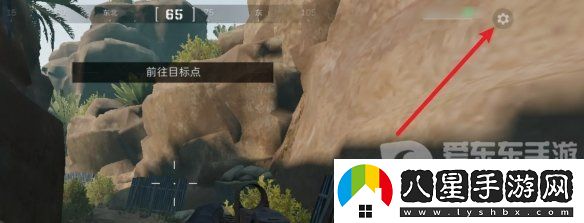 三角洲行動輔助瞄準如何開啟