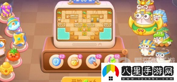 保衛(wèi)蘿卜4法老歸來第86關(guān)怎么過