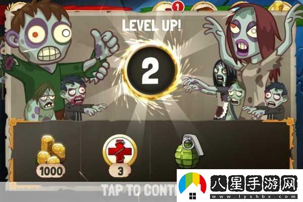 粉碎僵尸zs全面升級！粉碎僵尸