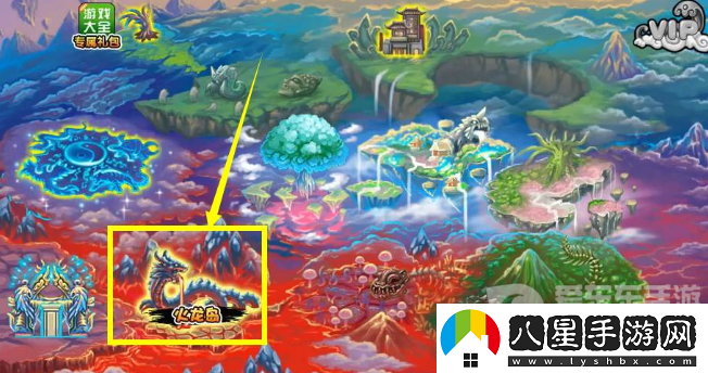 造夢西游3火龍島隱藏副本怎么進