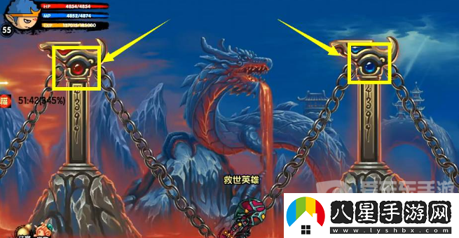 造夢西游3火龍島隱藏副本怎么進