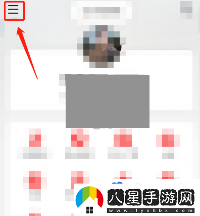 網(wǎng)易云音樂(lè)伴睡模式怎么關(guān)閉-伴睡模式關(guān)閉方法