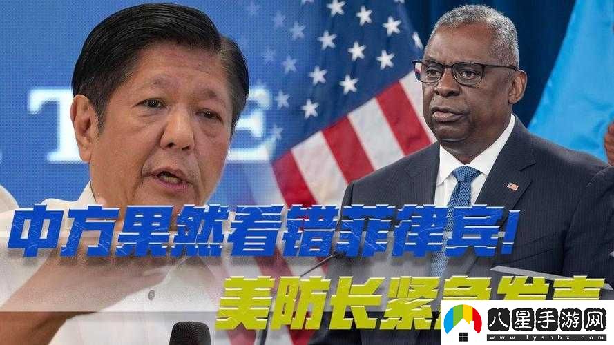 蘇州晶體公司免費入口