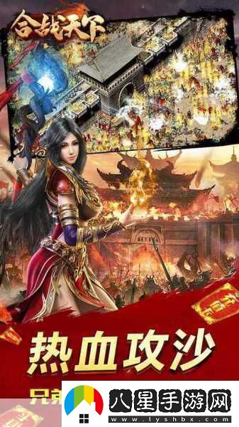 天下手游回歸季海量福利助你重燃昔日熱血！