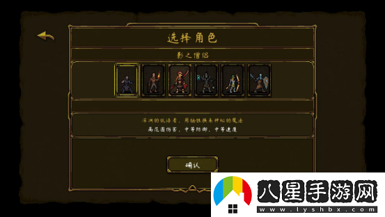 高質(zhì)量魂系幸存者守護者之魂1.0正式版發(fā)布！