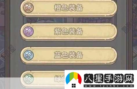 最強蝸牛裝備重構(gòu)因子怎么獲得