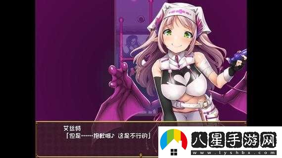 轉(zhuǎn)生魅魔的我是否搞錯(cuò)了什么
