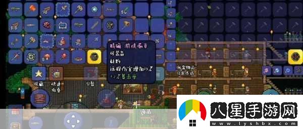 泰拉瑞亞戰(zhàn)士用哪個職業(yè)徽章