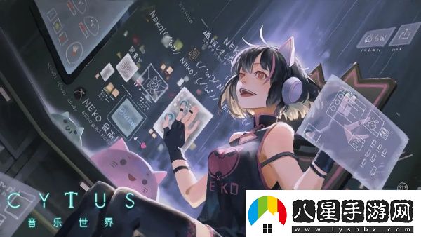 音樂(lè)世界CytusII如何下載
