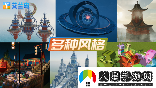 【艾蘭島】全國創(chuàng)作大賽誠邀才華卓絕的你！