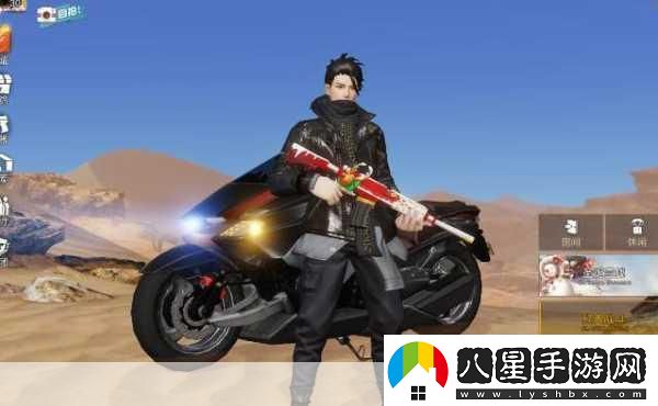 荒野行動(dòng)新載具上線