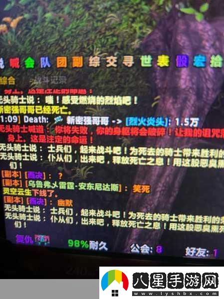 DNF幸運(yùn)兒笑醒！橫財(cái)降臨手游界新傳奇