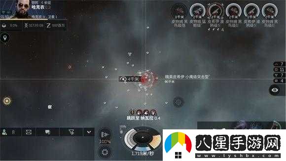 星戰(zhàn)前夜