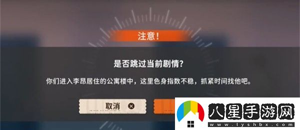 新月同行何以為家成就應(yīng)該怎么達(dá)成