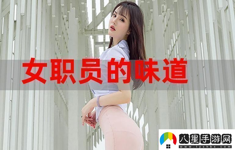 “狂飆吧味蕾戰(zhàn)隊！科技界的饕餮盛宴”