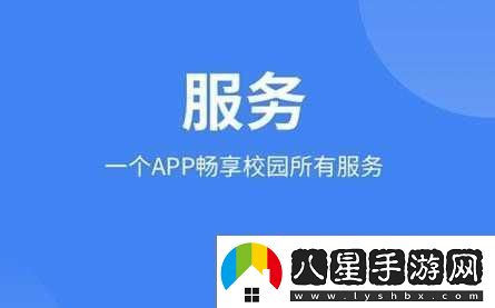 入夢校園poPO無廣告