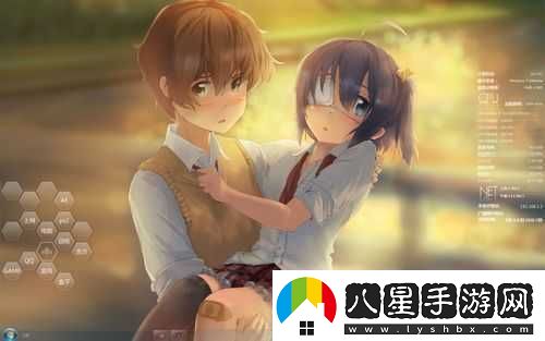 二人世界拔蘿卜