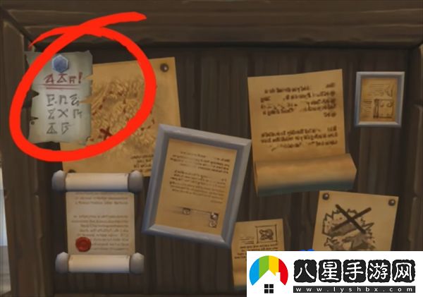 魔獸世界泡爛的慶典箱子任務(wù)怎么做
