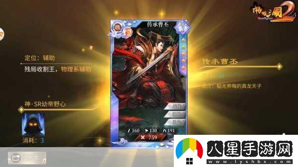 阿宅逆襲！秋葉原奪還大戰(zhàn)！打造你的二次元霸主之路