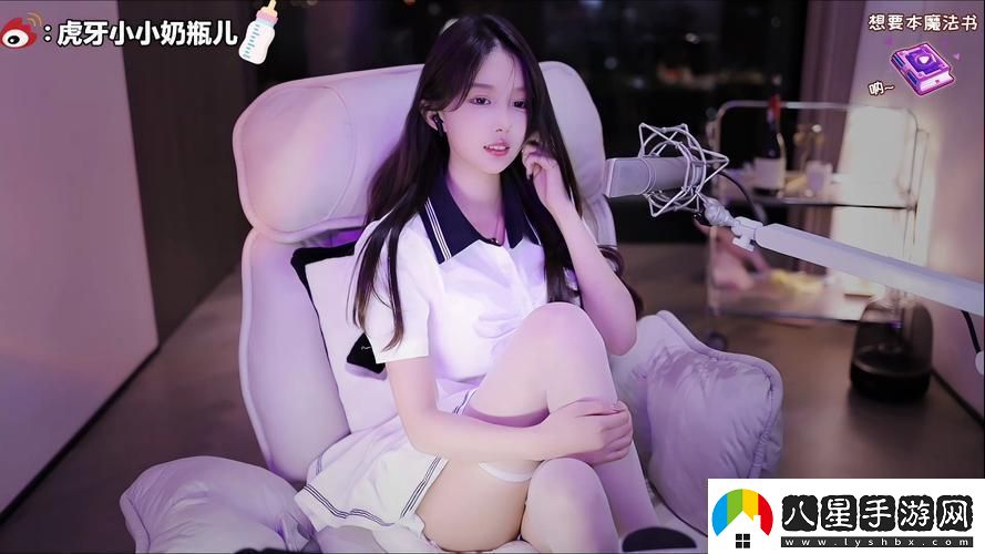 “萬元奶瓶兒潮科技的新寵兒！”