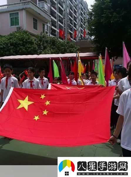 超級凌亂的校園運動會有