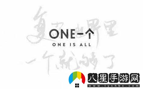 one.yg14.aqq