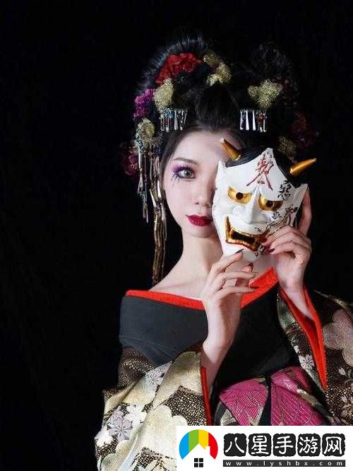 花魁