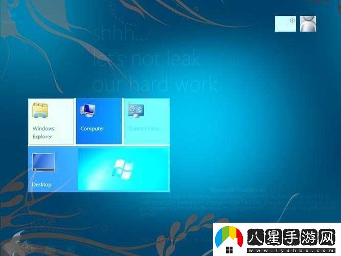 高清Windows免費(fèi)版美國