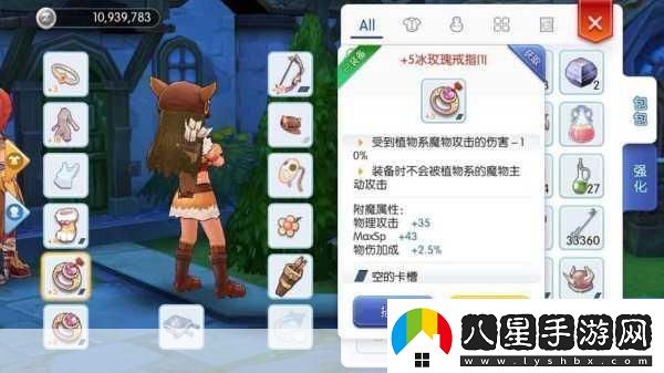 仙境傳說RO守護(hù)永恒的愛煤炭的獲取方法探索神秘煤炭獲取的終極秘籍