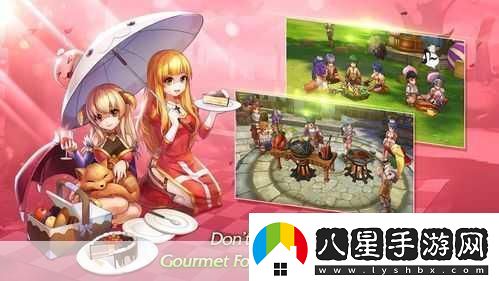仙境傳說RO守護(hù)永恒的愛獵人無限二連