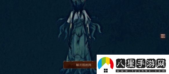 當(dāng)火車鳴笛三秒第十九章怎么過