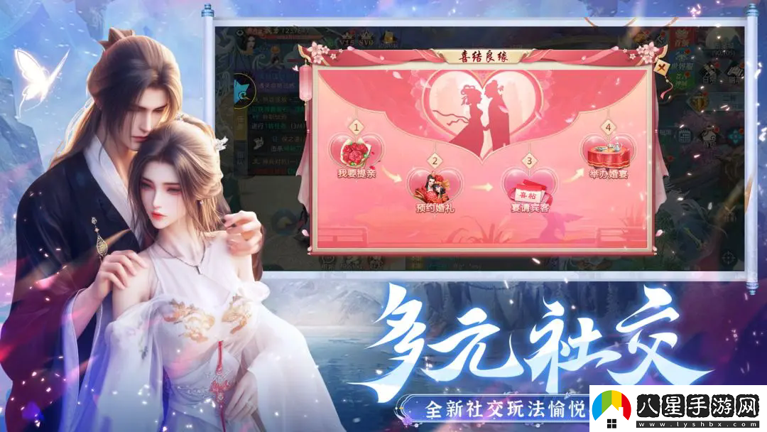 破雪刃神州錄功能是什么神州錄玩法介紹